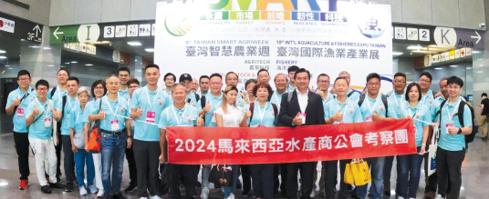 考察觀摩海外新技術 MADA會員訪台收獲滿滿